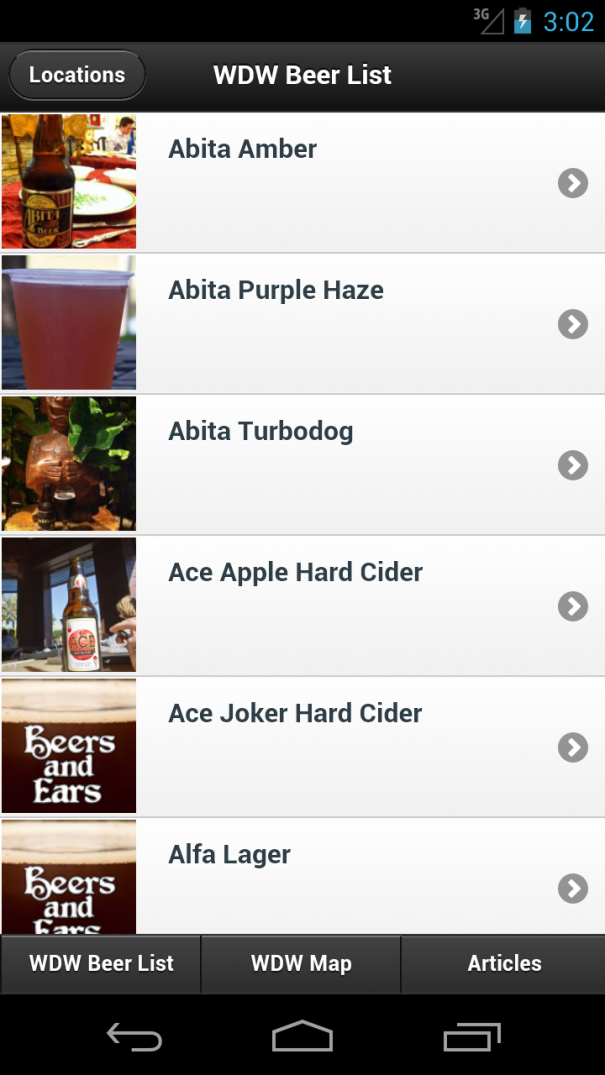 wdw-beer-list-mobile-1